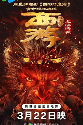 1024在线观看国产天堂